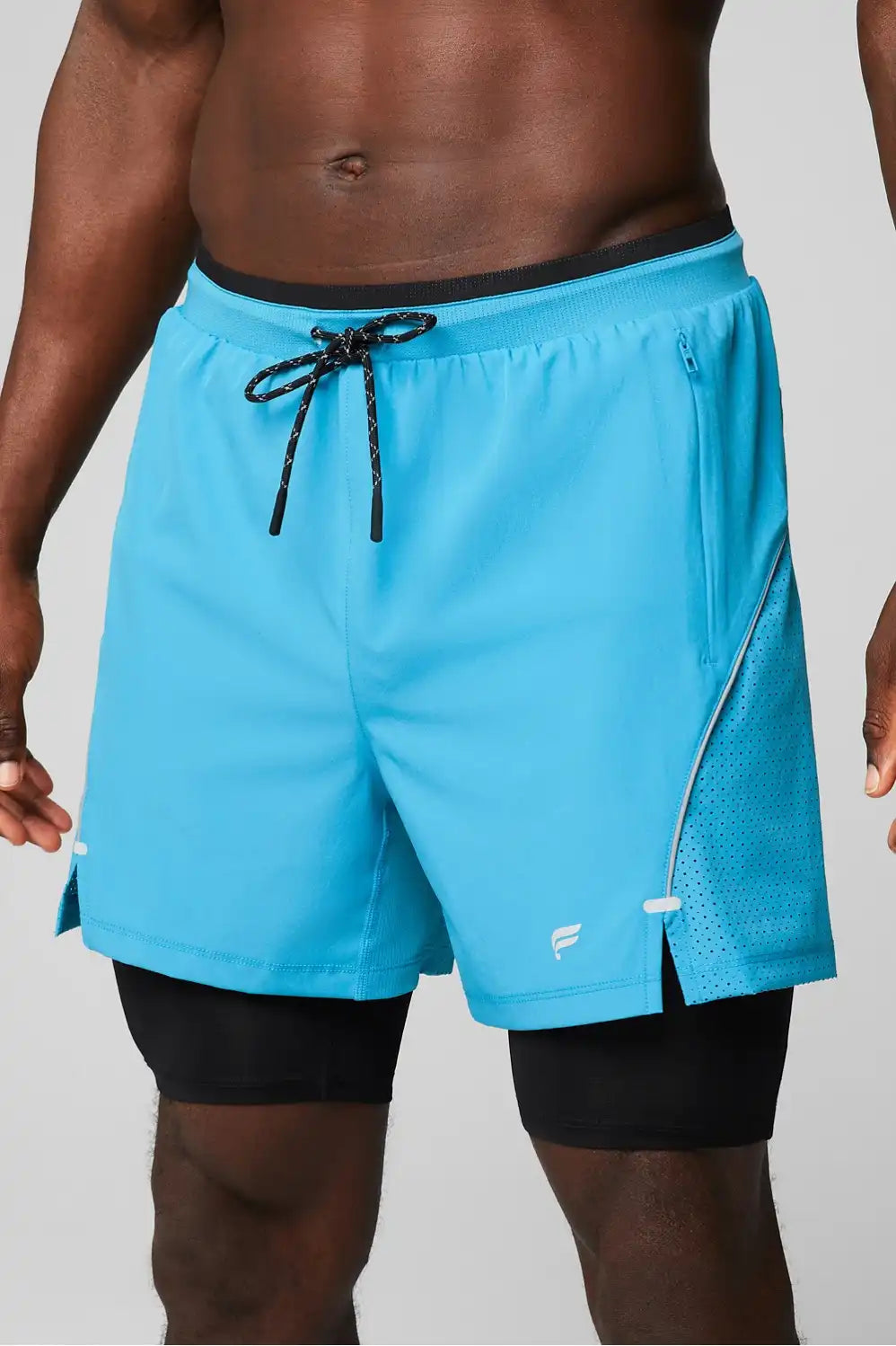 The Kadence Short Lined 5in